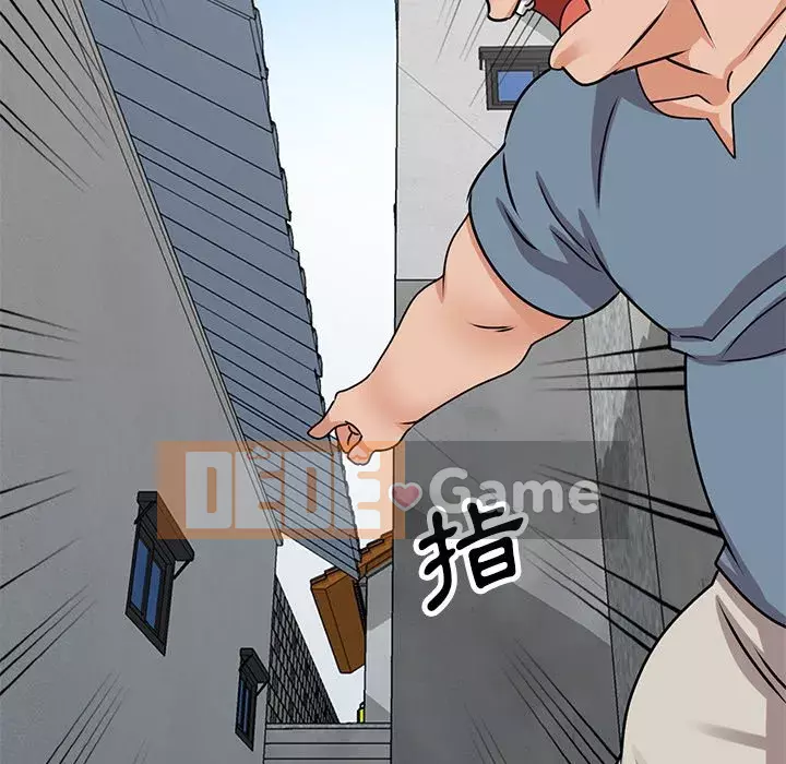 Bí mật nhỏ của họ Chương 42-43