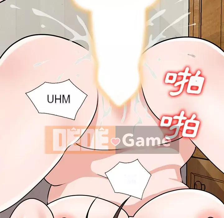 Bí mật nhỏ của họ Chương 42-43