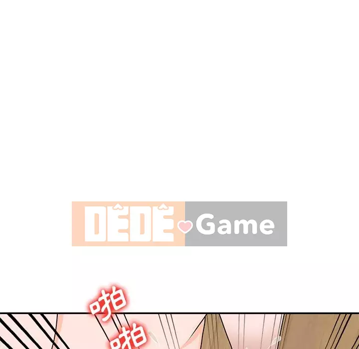 Bí mật nhỏ của họ Chương 42-43