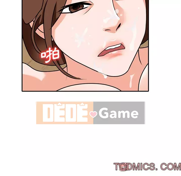 Bí mật nhỏ của họ Chương 42-43