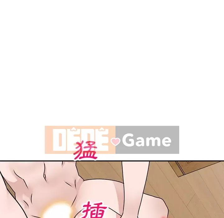 Bí mật nhỏ của họ Chương 42-43