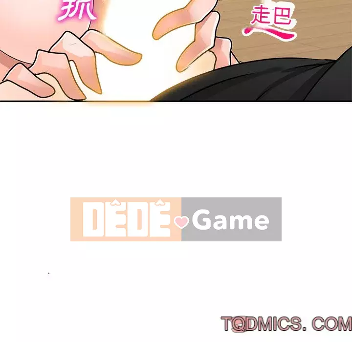 Bí mật nhỏ của họ Chương 40-41