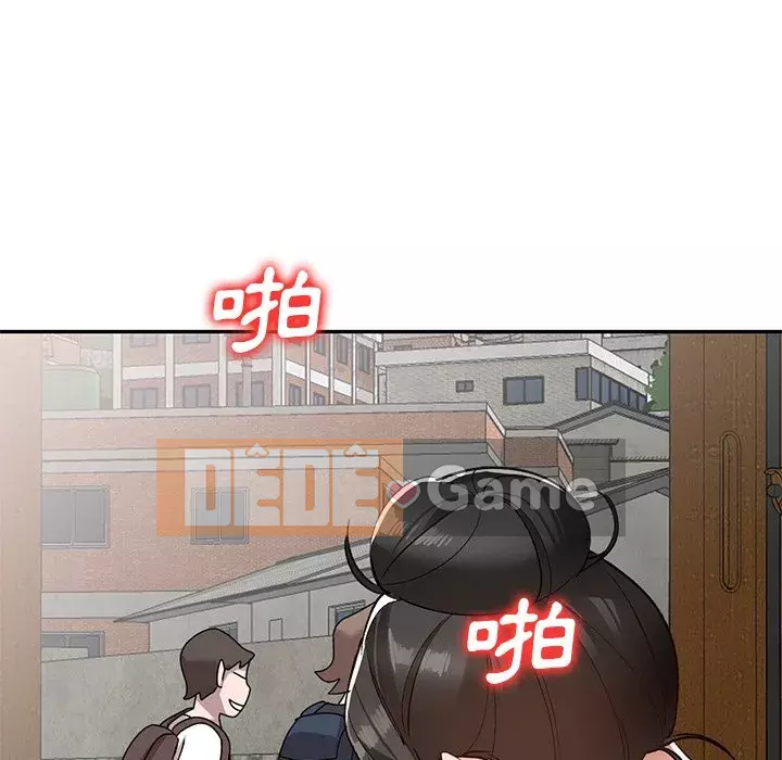 Bí mật nhỏ của họ Chương 40-41