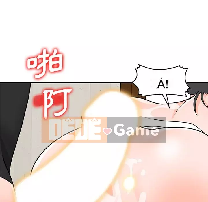 Bí mật nhỏ của họ Chương 40-41