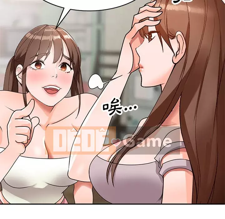 Bí mật nhỏ của họ Chương 40-41