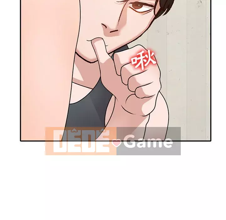 Bí mật nhỏ của họ Chương 40-41