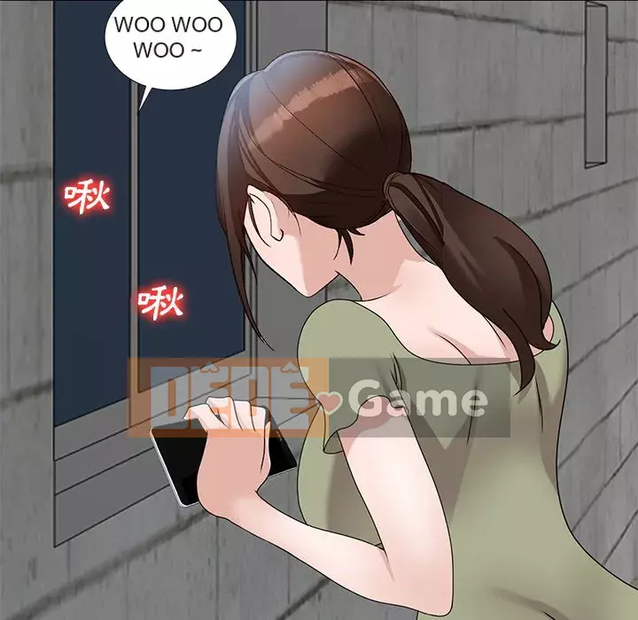 Bí mật nhỏ của họ Chương 40-41