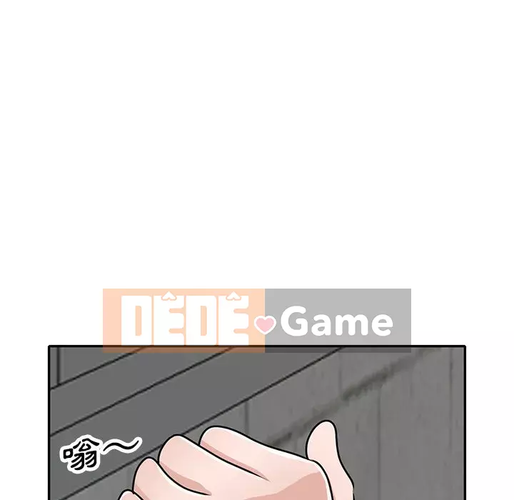 Bí mật nhỏ của họ Chương 40-41