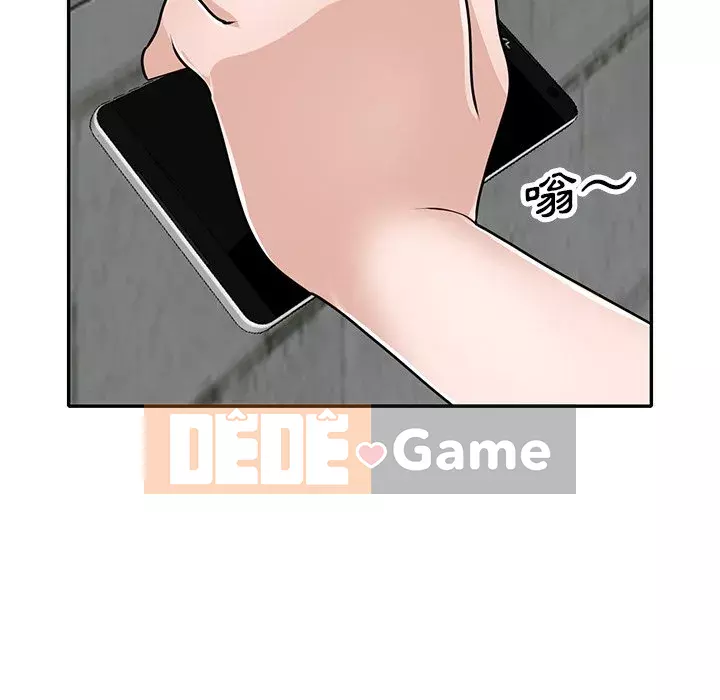 Bí mật nhỏ của họ Chương 40-41