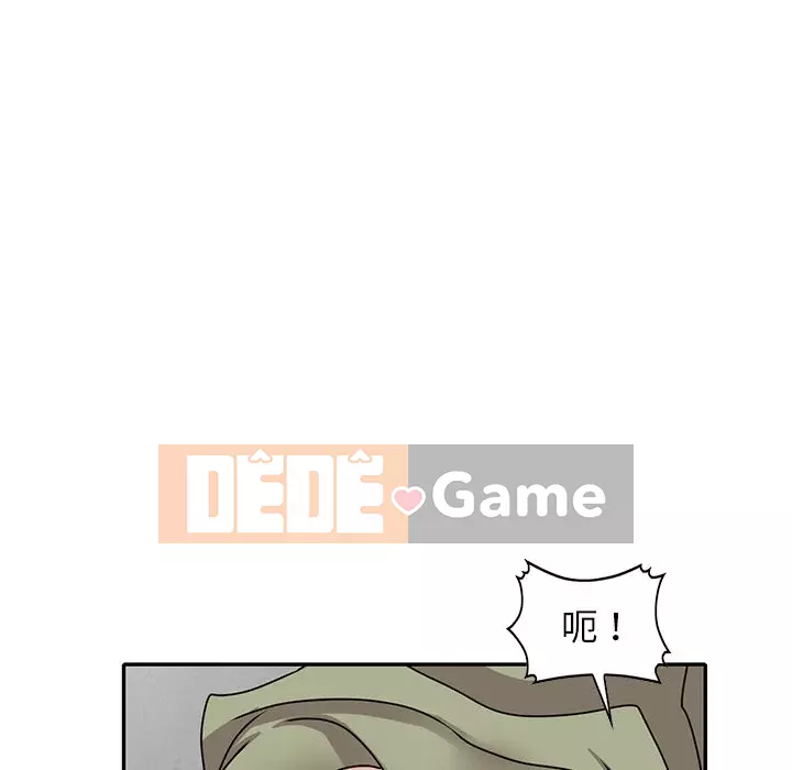 Bí mật nhỏ của họ Chương 40-41