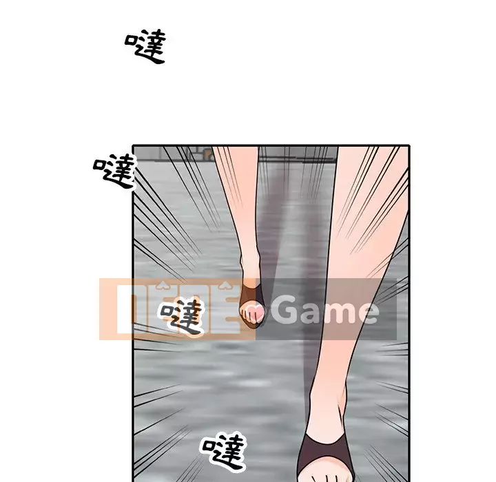 Bí mật nhỏ của họ Chương 40-41