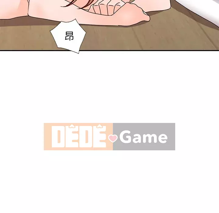 Bí mật nhỏ của họ Chương 40-41