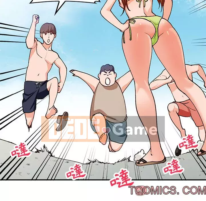 Bí mật nhỏ của họ Chương 36-37