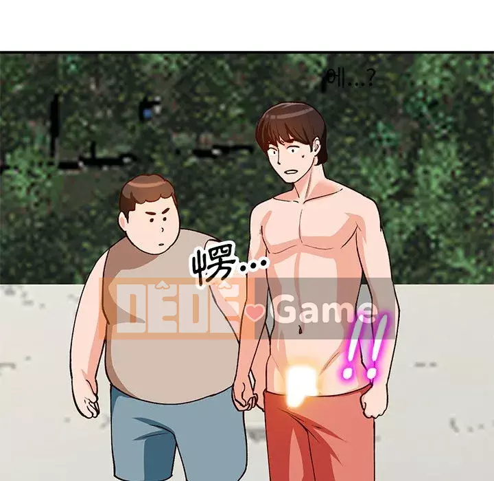 Bí mật nhỏ của họ Chương 36-37