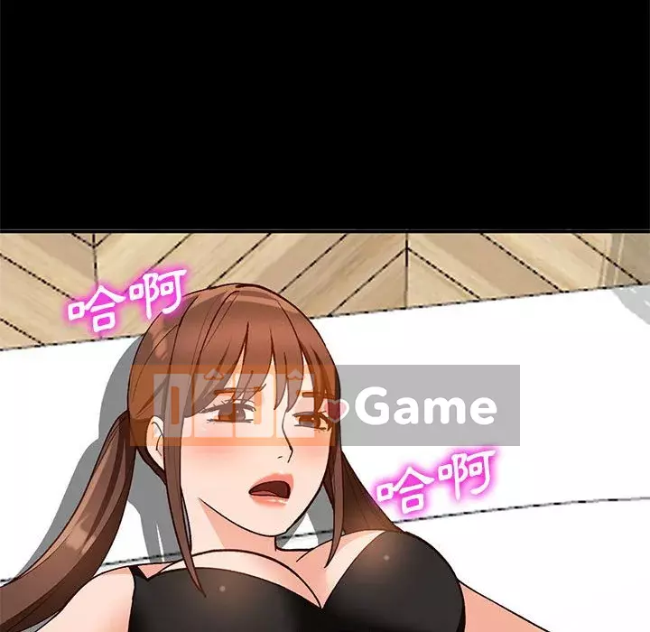 Bí mật nhỏ của họ Chương 36-37