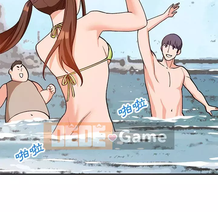 Bí mật nhỏ của họ Chương 36-37