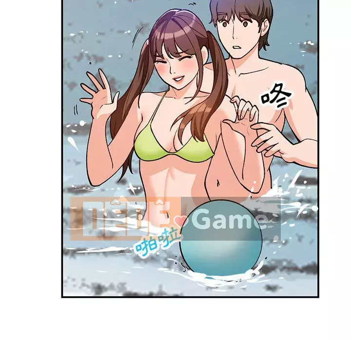 Bí mật nhỏ của họ Chương 36-37