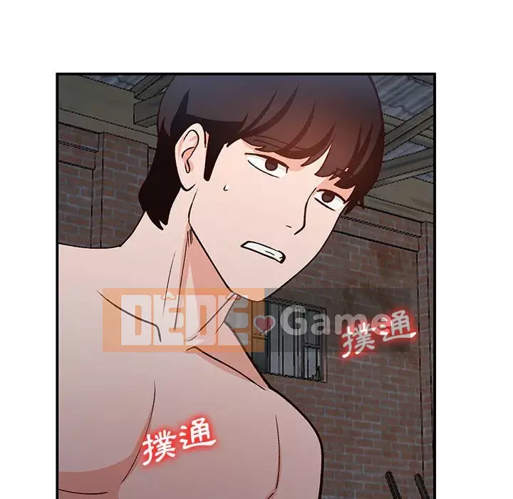 Bí mật nhỏ của họ Chương 36-37