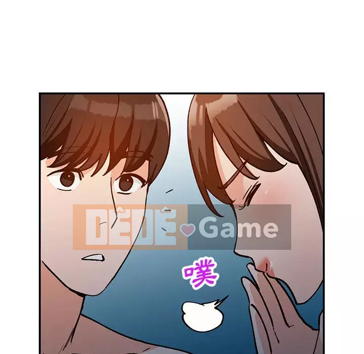 Bí mật nhỏ của họ Chương 36-37