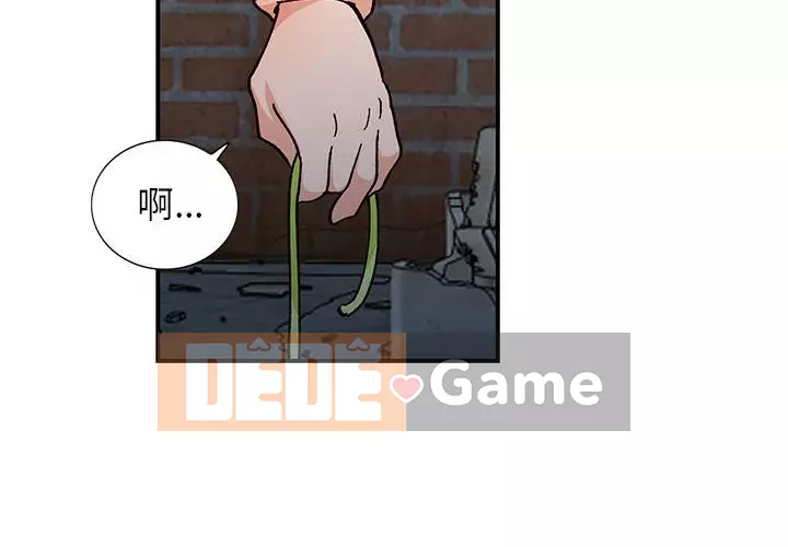 Bí mật nhỏ của họ Chương 36-37