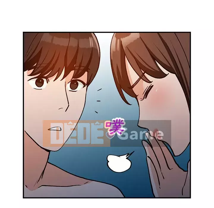 Bí mật nhỏ của họ Chương 36-37