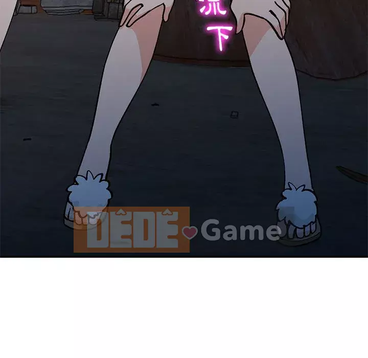 Bí mật nhỏ của họ Chương 36-37