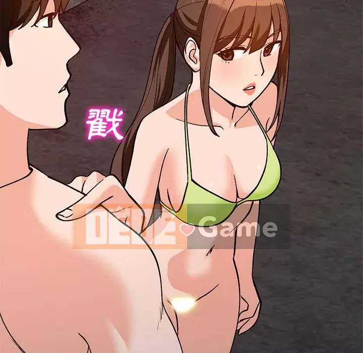 Bí mật nhỏ của họ Chương 36-37