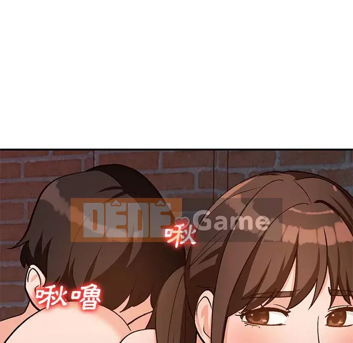 Bí mật nhỏ của họ Chương 36-37