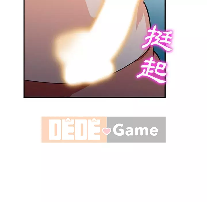 Bí mật nhỏ của họ Chương 36-37