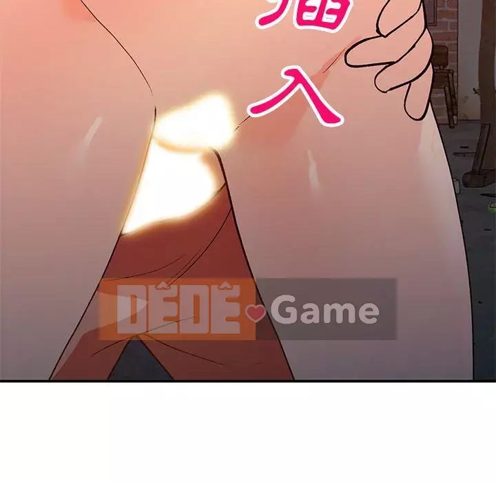 Bí mật nhỏ của họ Chương 36-37