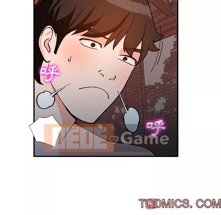 Bí mật nhỏ của họ Chương 36-37