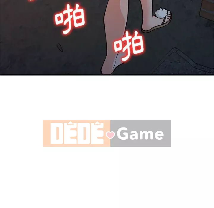 Bí mật nhỏ của họ Chương 36-37