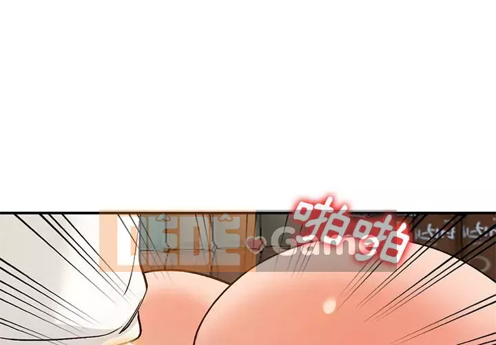 Bí mật nhỏ của họ Chương 34-35