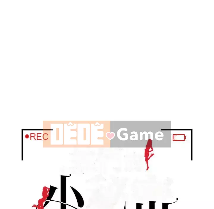 Bí mật nhỏ của họ Chương 34-35