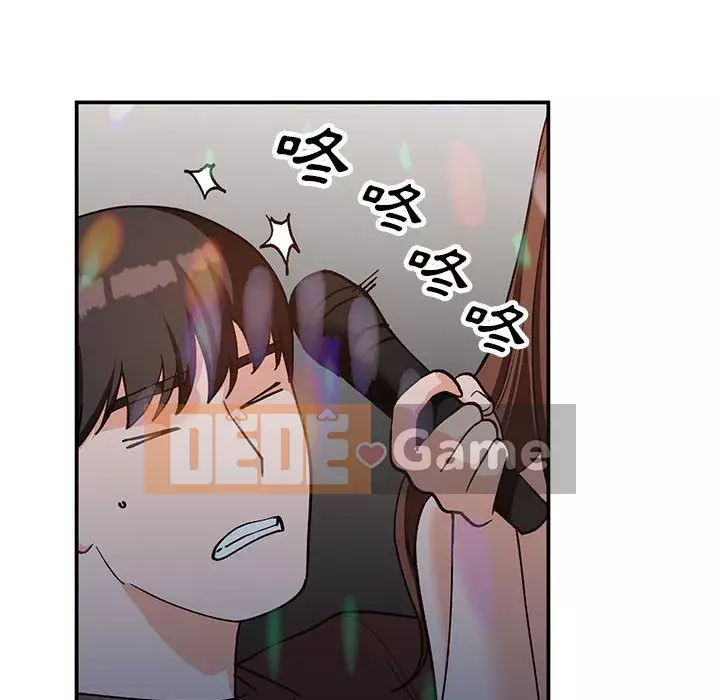 Bí mật nhỏ của họ Chương 34-35