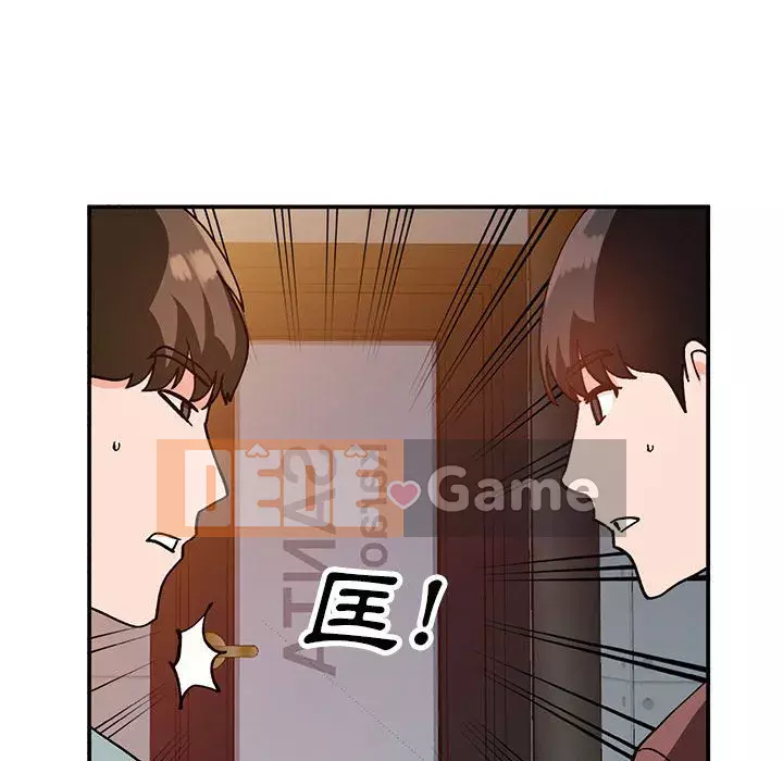 Bí mật nhỏ của họ Chương 34-35