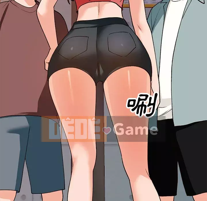 Bí mật nhỏ của họ Chương 34-35