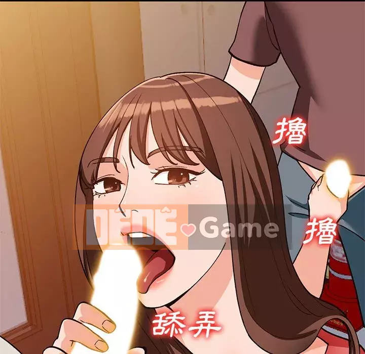 Bí mật nhỏ của họ Chương 34-35