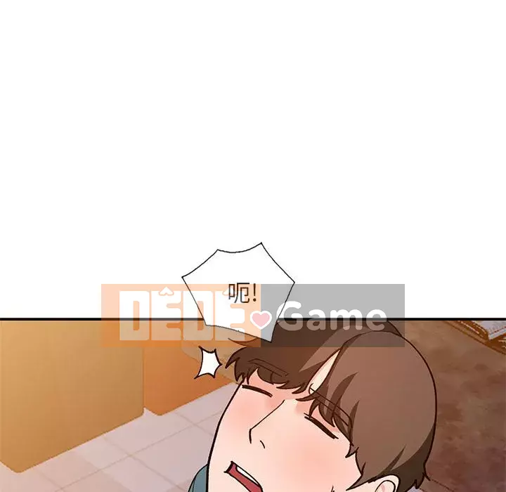 Bí mật nhỏ của họ Chương 34-35