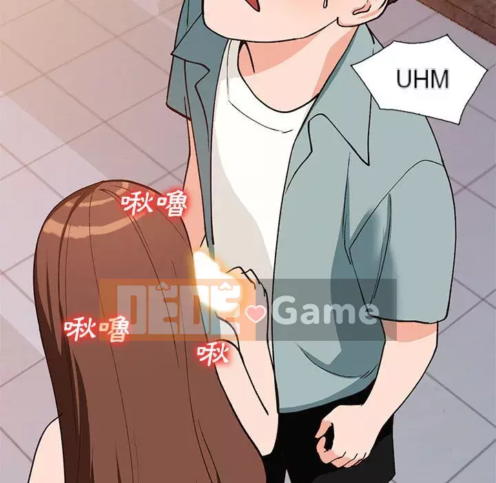 Bí mật nhỏ của họ Chương 34-35