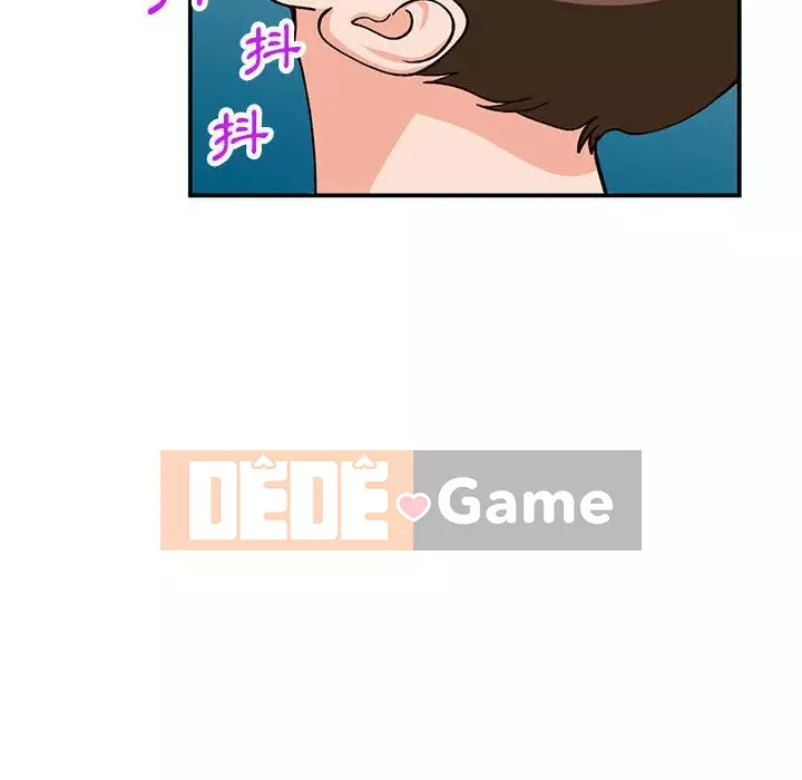 Bí mật nhỏ của họ Chương 34-35