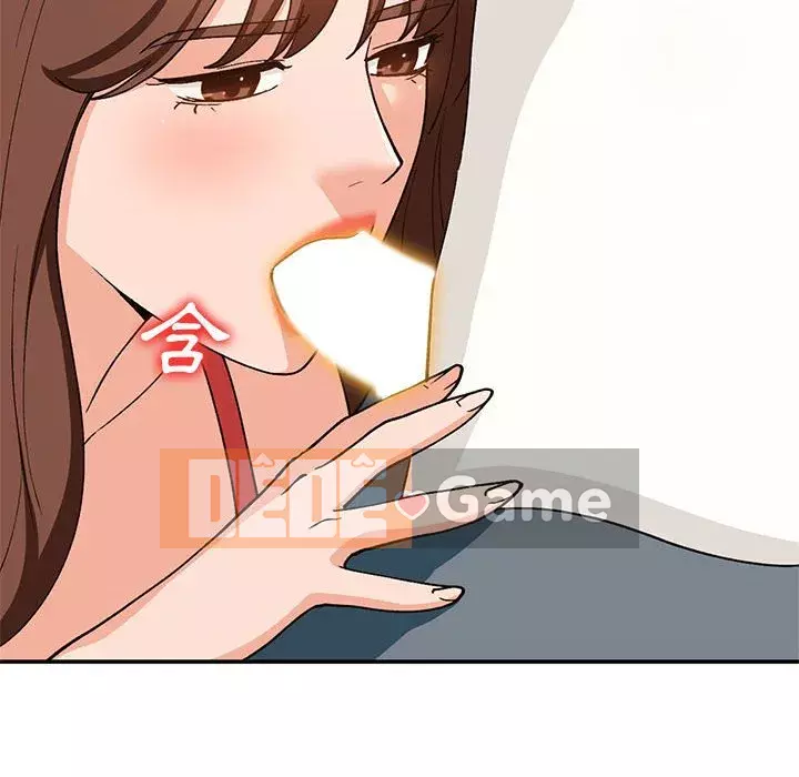 Bí mật nhỏ của họ Chương 34-35