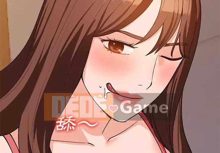 Bí mật nhỏ của họ Chương 34-35