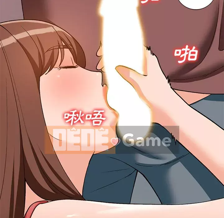 Bí mật nhỏ của họ Chương 34-35