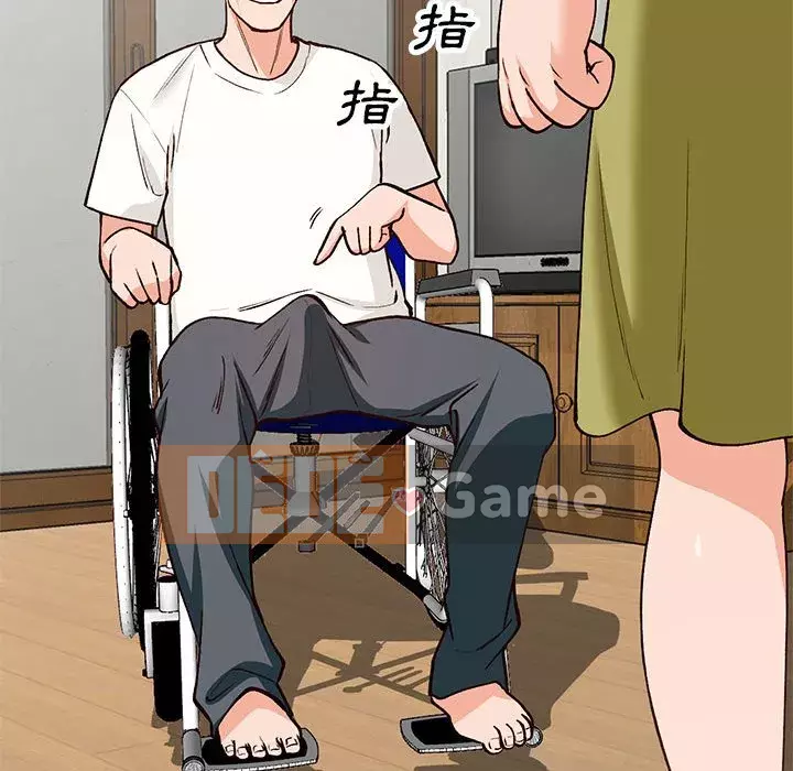 Bí mật nhỏ của họ Chương 34-35