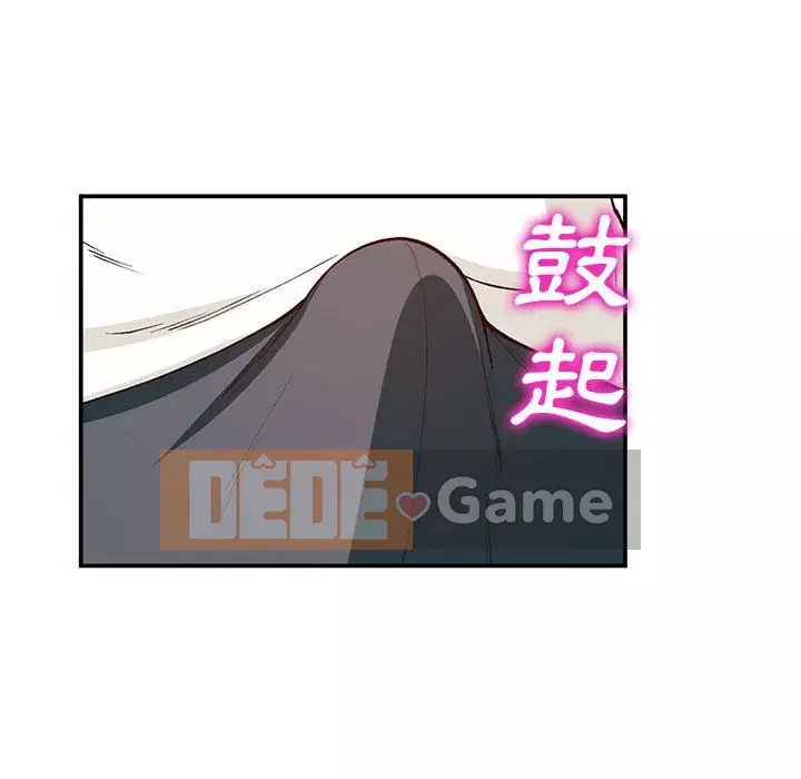 Bí mật nhỏ của họ Chương 34-35