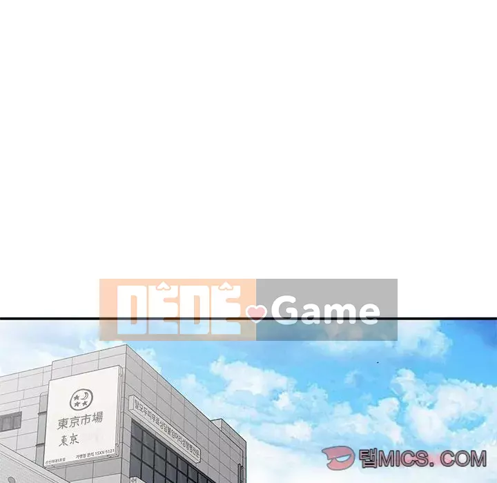 Bí mật nhỏ của họ Chương 34-35