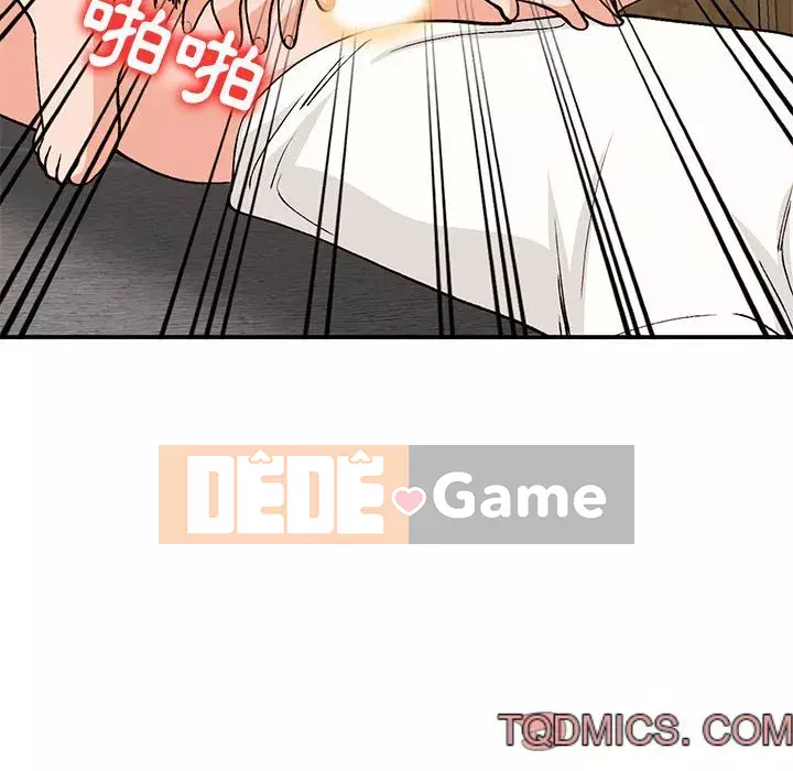 Bí mật nhỏ của họ Chương 34-35