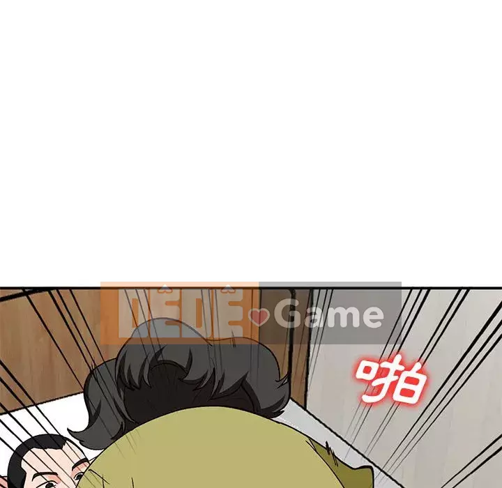 Bí mật nhỏ của họ Chương 34-35