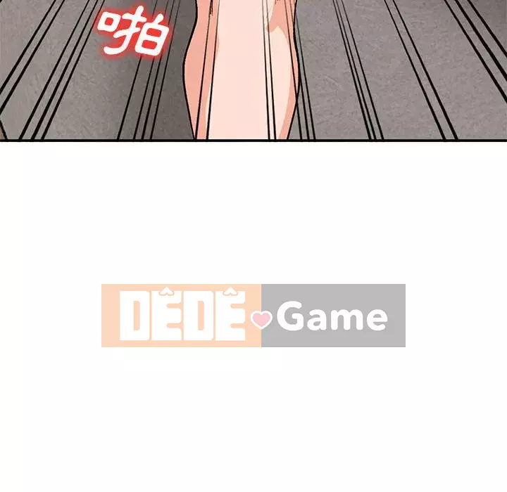 Bí mật nhỏ của họ Chương 34-35